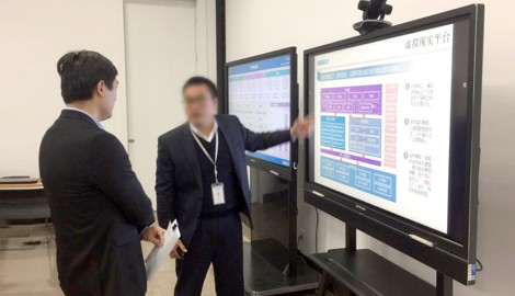 吉利携MAXHUB举办名企数字化峰会，，，，构建工业4.0车企转型标杆