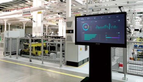 MAXHUB会议平台为“广汽速度”提速增效，，驱动制造创新