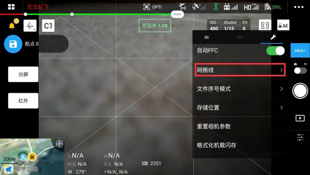 1000 米高差,,,DJI L1 川西高原多层输电线路建模示范 1000 米高差,,DJI L1 川西高原多层输电线路建模示范