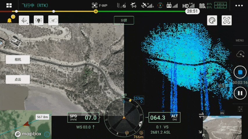 1000 米高差,,DJI L1 川西高原多层输电线路建模示范 1000 米高差,,,DJI L1 川西高原多层输电线路建模示范