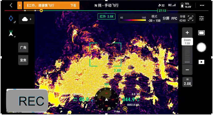 一键全景、、、、红外监控，，Mavic 3T 保障化工火灾救援