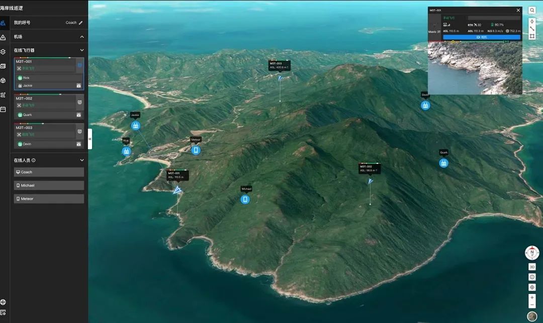 安防及巡检利器：大疆小型行业无人机 Mavic 3T 亮点解读